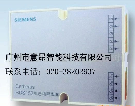 供应西门子 BDS132A 输入模块