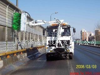 公路隧道清洗车隧道壁清洗车隧道地面清洗车