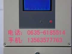 供应酒精泄漏检测报警器  酒精浓度检测仪