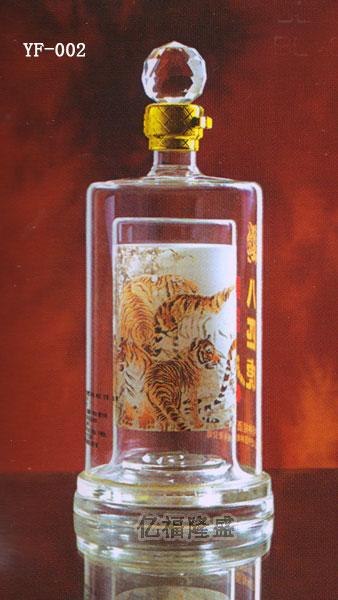 河北动物玻璃酒瓶、河北动物玻璃酒瓶价格、河北动物玻璃酒瓶制作