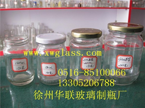 四旋马口铁盖 玻璃包装瓶  徐州玻璃瓶厂 玻璃瓶罐