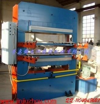 大型平板硫化机哪家专业 青岛厂家 锦九洲带辅机大型平板硫化机