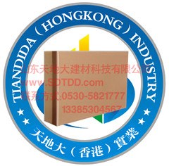 供应TDD铝板保温装饰一体板