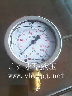 【永华】提供测压接头 测压接头零售 批发
