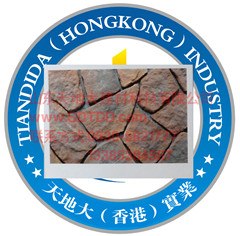 供应TDD人造文化石保温装饰一体板