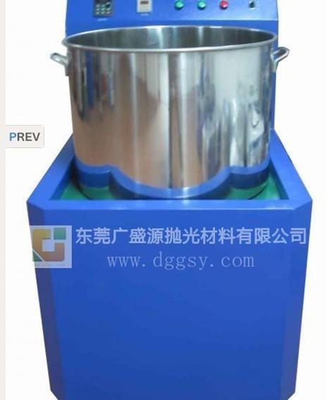 自动车床磁力抛光机,弹簧磁力抛光机,非铁类金属磁力抛光机