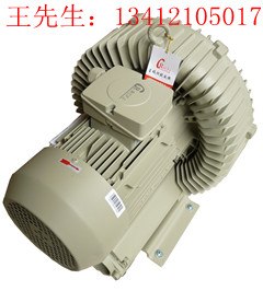 供应四川HB-629星瑞昶高压鼓风机，低价供应