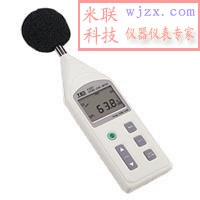 噪音计 便携式噪音计 噪音计价格