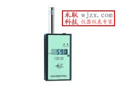 HS5633 噪声仪|噪音监测仪|噪声检测仪