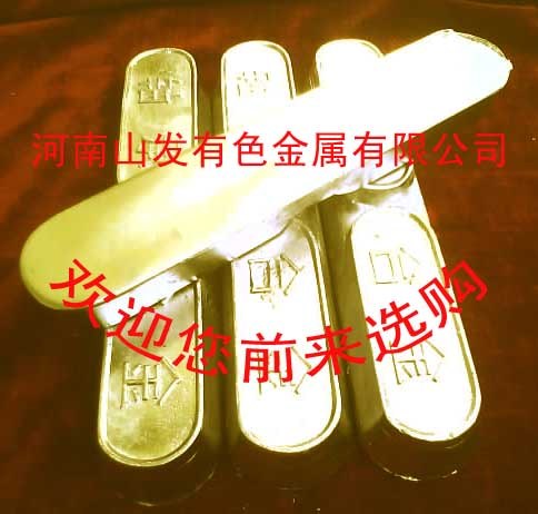 供应巴氏合金，巴氏合金价格