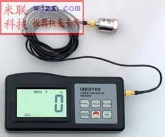 振动分析仪_振动仪价格_测振仪
