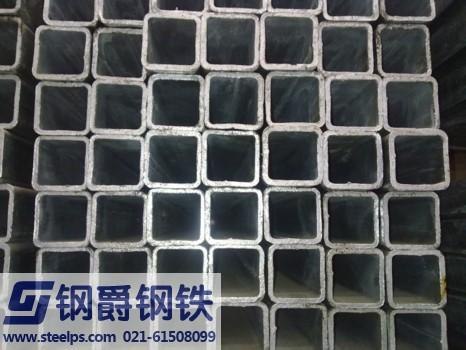 上海镀锌方管 销售热镀锌方管 上海镀锌矩形管批发