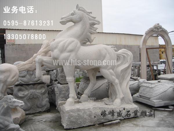 惠安石雕，石雕马，骏马石雕， 将军马石雕，战马石雕