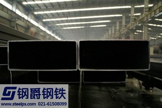 Q345B方管/低合金方管/上海钢爵销售