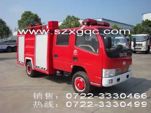 供应JDF5050GXFSG10/X型水罐消防车