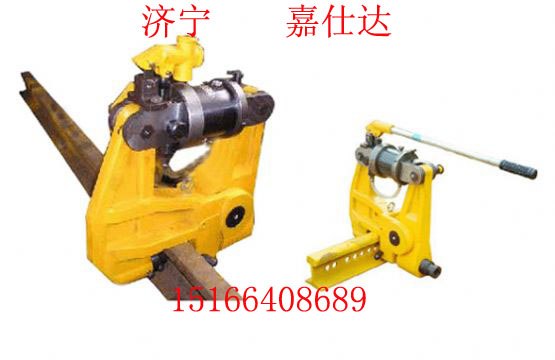 液压轨道挤孔机YGI-1050液压钢轨挤孔机 