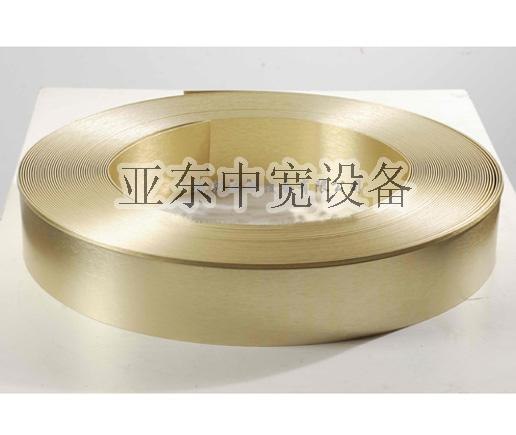 多功能围字机