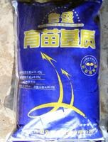 寿光育苗基质 蔬菜专用的最好的育苗基质-恒先