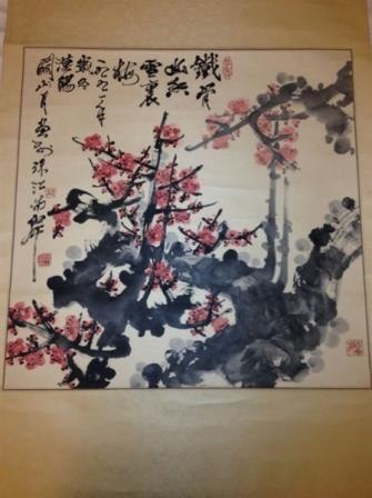 关山月梅花