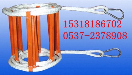 供应消防软梯，消防用软梯