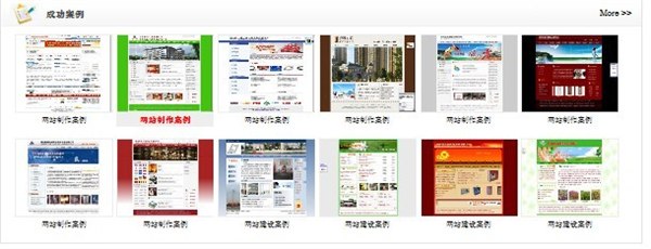 基于Agent 的智能引擎的优势