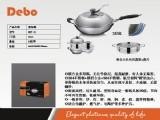 合肥锅具礼品报价【新品】合肥锅具礼品采购 合肥锅具礼品供应