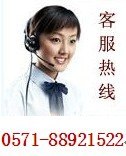 供应杭州自动门 滨江自动门安装维修