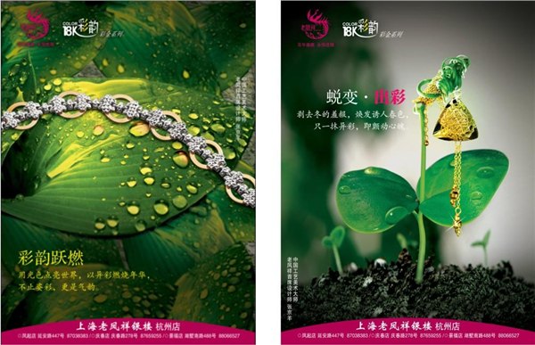 杭州设计样本专业公司 设计样本公司 印刷样本价格 指南针广告