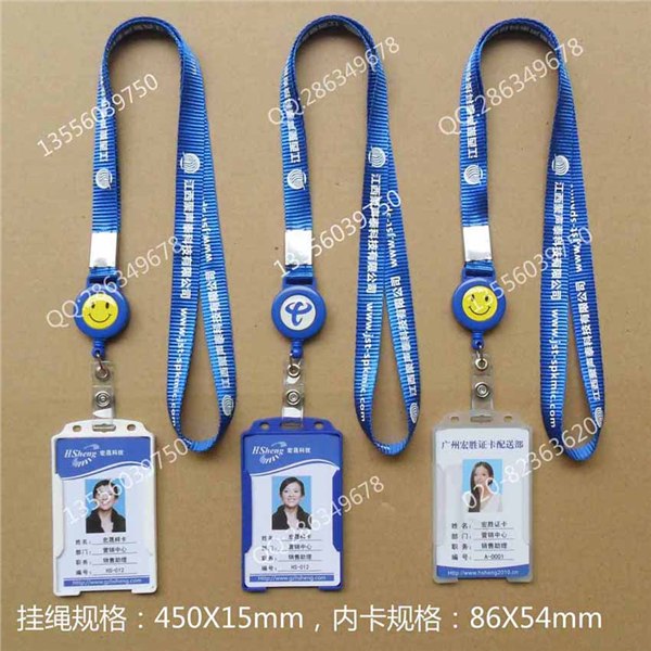 供应高级易拉扣胸牌 收缩扣工作证 PVC员工证