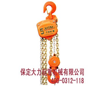 供应HSVT型系列手拉葫芦降低劳动强度