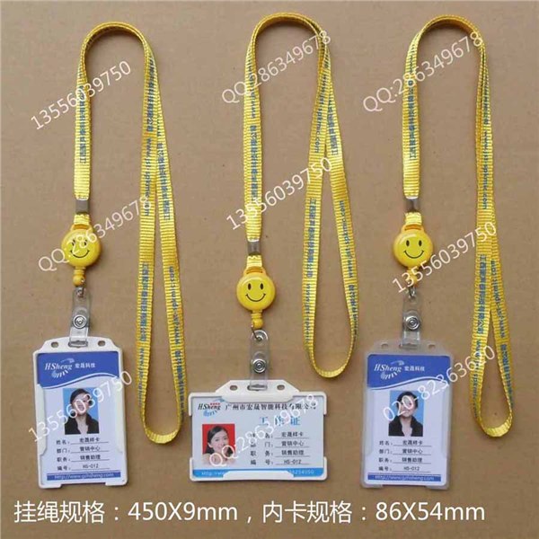 供应印LOGO胸卡 企业员工证 考勤胸卡 磁卡工作证