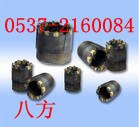 供应JQG24锚杆搅拌器