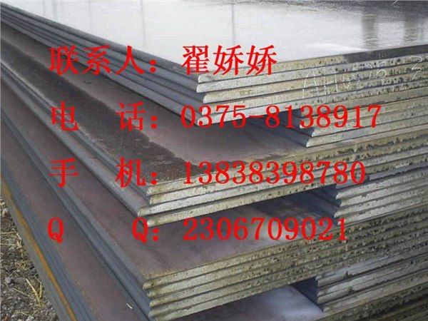 供应SA299A