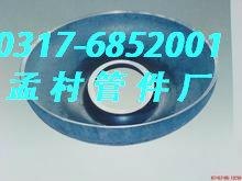 合金封头 合金管帽 孟村合金封头管帽厂