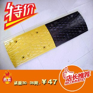 供应疯抢促销减速带安全带减速板缓冲带胶橡胶板减速垄交通设施