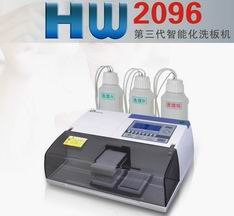 供应洗板机国产洗板机