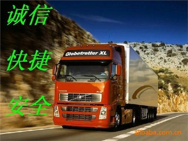 东营大件运输公司 东营货运公司 东营物流配送 东营海陆翔物流