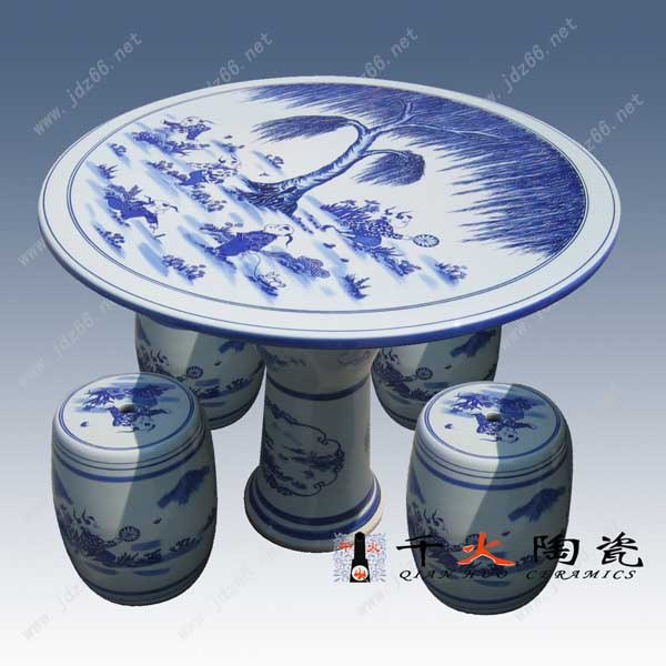 供应陶瓷桌凳，陶瓷桌子，桌子价格，