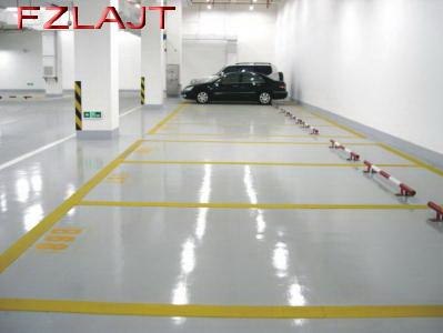 道路标线