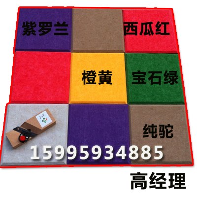 辽宁吸音板 辽宁聚酯纤维 辽宁阻燃板 辽宁隔音降噪材料