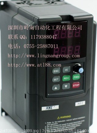 供应汕头ATL木工机械变频器AE2-4T0037G/0055P直销