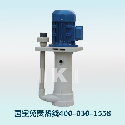 供应塑宝TD-40SK-2液下提升泵 蚀刻 清洗 污水处理专用