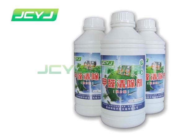 南昌除甲醛危害 甲醛检测 除健全产品 江西除装修甲醛