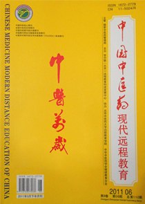 北京LED灯牌订购|北京LED灯牌批发|北京灯牌报价|北京太阳石