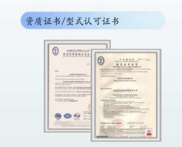 福建福州船舶管理 福州巴拿马证书 福州船级社检验