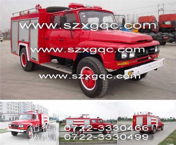 供应江特牌JDF5090GXFSG33E型水罐消防车