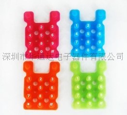 新款硅橡胶按键