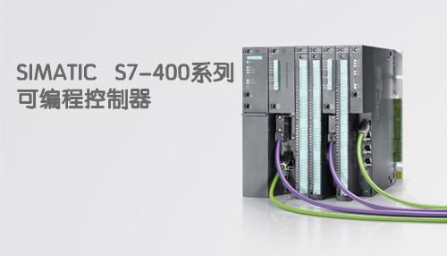 成套电气价格广州最大的电气批发产家 20年经验电控系统维修