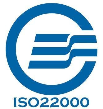 南海环保行业制造业ISO9001认证申请