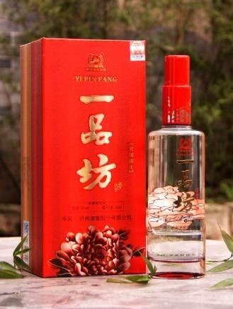 成都泸州老窖旗舰店 成都泸州老窖旗舰店团购 圣露华
